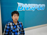 DNSPod创始人吴洪声：草根站长的创业之路